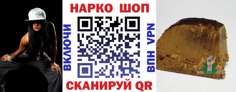 МАРИХУАНА Харабали