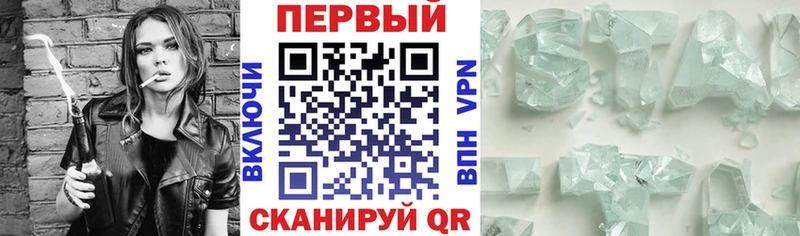 АМФ Розовый  darknet официальный сайт  Харабали 