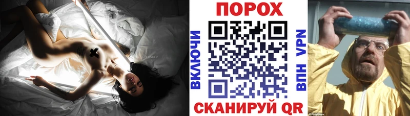 АМФЕТАМИН 98% Харабали