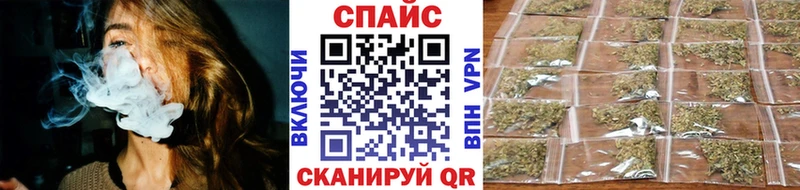 Бутират оксана  закладки  Харабали 