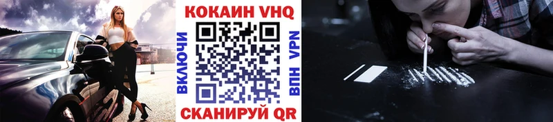 KRAKEN tor  Харабали  КОКАИН Перу 