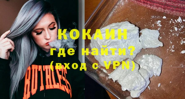 винт Алексин