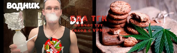 кокаин перу Абдулино