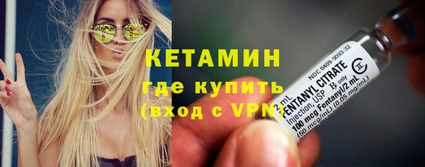 СК Абинск