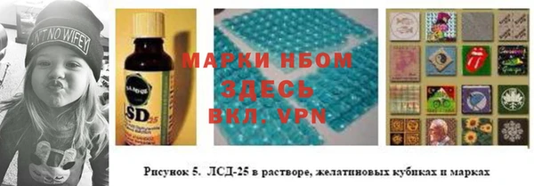 не бодяженный Абаза