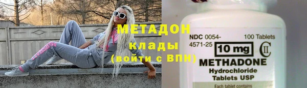 СК Абинск