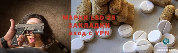 кокаин перу Абдулино