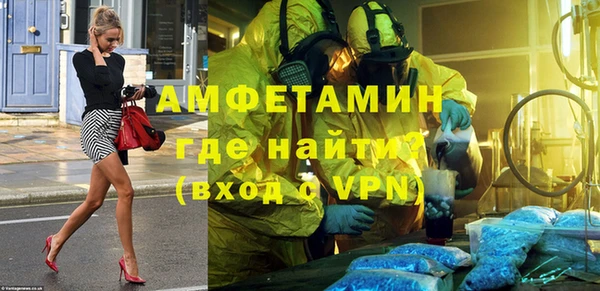 не бодяженный Абаза