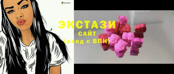 прущая мука Алзамай