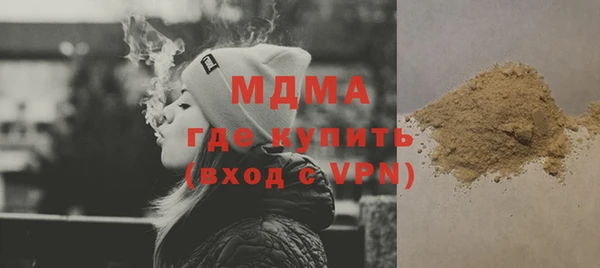прущая мука Алзамай