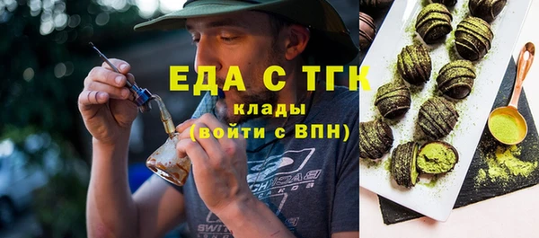 не бодяженный Абаза