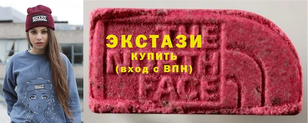 СК Абинск