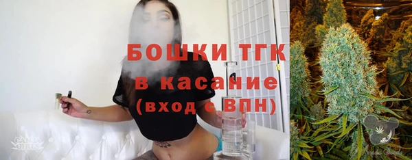 СК Абинск