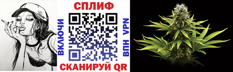 это как зайти  Харабали  Бошки Шишки OG Kush  мега как зайти 